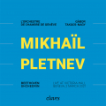 König Stephan Ouverture, Op. 117 & Piano Concerto No. 3 in C Minor, Op. 37 - Beethoven. Carmen-Suite, one-act ballet - Rodion Shchedrin.