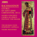 S. Rachmaninov, Liturgy of Saint John Chrysostom