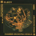 Elegy: Masterpieces for String Orchestra