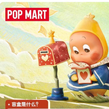  泡泡玛特POPMART : 投喂星星人