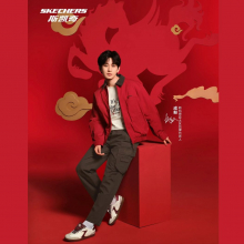 斯凯奇SKECHERS | 马年“舒福”