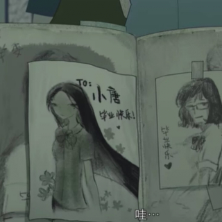 涨潮躲进一整天