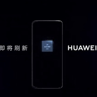华为 HUAWEI Mate20 智慧高度 即将刷新