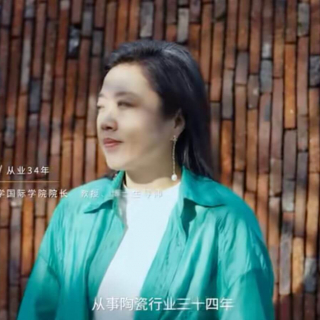 纪录片《种时光的人》