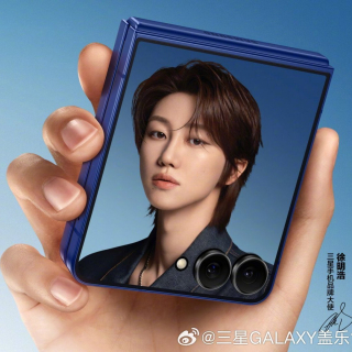 三星GALAXY盖乐世