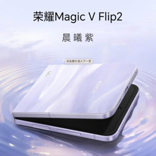 荣耀手机：记录爱的每一面