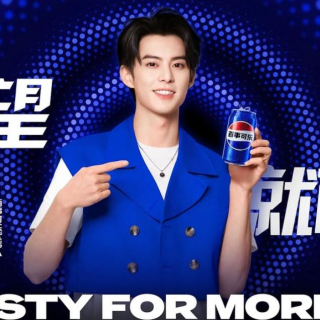 王鹤棣X百事可乐2025新年贺岁