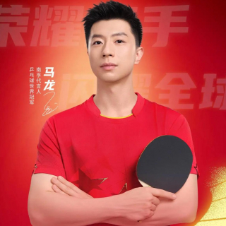 马龙x南孚电池