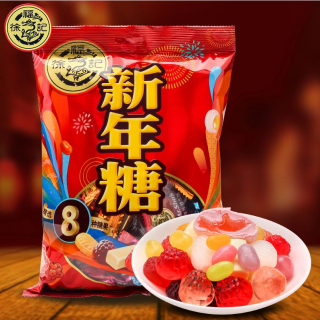 徐福记新年糖 广告