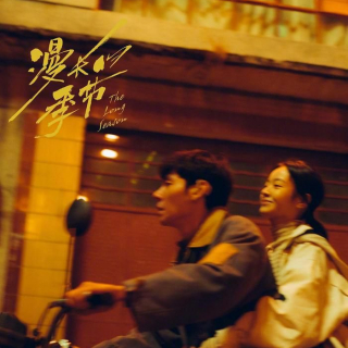 腾讯X剧场第一季收官