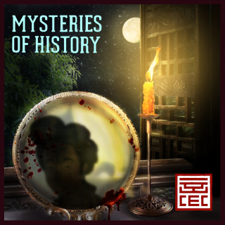 Mysteries of History