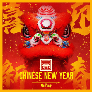 Chinese New Year