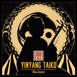 YinYang Taiko