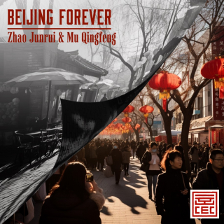 Beijing Forever