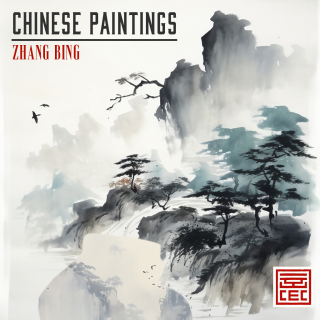 Chinese Paintings
