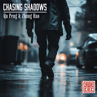 Chasing Shadows