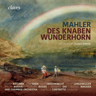 Mahler - Des Knaben Wunderhorn