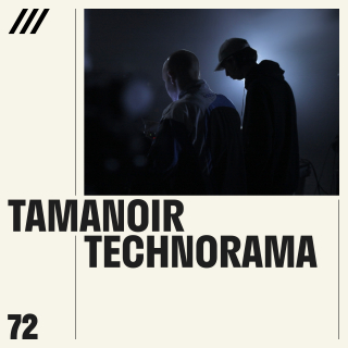 Tamanoir - Technorama