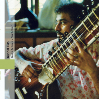 North India - Raga Marwa, Surbahar