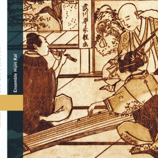 Japan - Urban Music of the Edo Period (1603-1868)