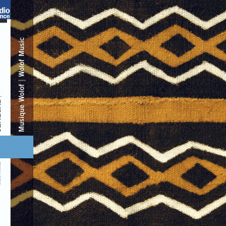 Senegal - Wolof Music