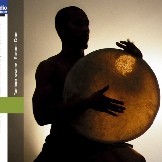 Mauritius - Ravanne Drum