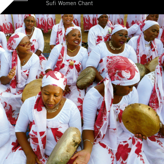 France, Mayotte - Debaa, the Singing of Sufi Women