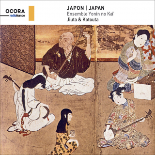 Japon. Jiuta & Kotouta. Ensemble Yonin no Kaï