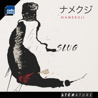 Namekuji - SLUG